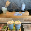 승승삼겹(냉정점) 이미지