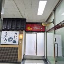 갓파스시 구로디지털단지점 이미지