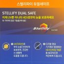 미르안경 안산상록수점 이미지