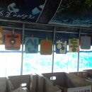 소호산촌협동조합 이미지