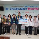 경북대운동재활센타 대구일보