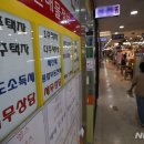 옥성문구 이미지