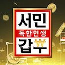진성로 이미지