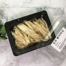 농업회사법인(주)그린벨트의친구들