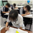 알파영어학원 이미지