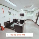 더원상용차서비스