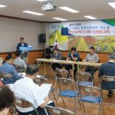 도시재생_뉴딜사업_현장지원센터 이미지