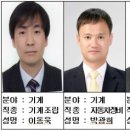 장인자동차정비 이미지