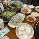 파주 소고기 맛집 소판돈 교하점 방문후기