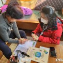 광양시도시보건지소 이미지