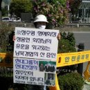 현대자동차앞 이미지