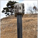 강고사江皐祠 티스토리