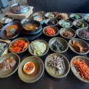 마실 한상 보리밥 이미지