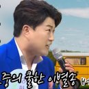 짠짜라 이미지