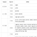 서촌로20번길 이미지