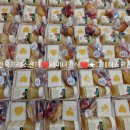 그레이스 키친 이미지