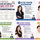 프레이밍 - 마포구 독막로19길 12 | 프레이밍