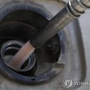 매일석유 이미지