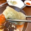 오가면옥 이미지