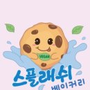 둔포면로 이미지