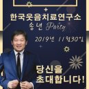 남산경로당 이미지