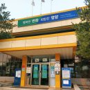 친환경농업 직불금 &#39;유기지속&#39; 신청 후기(경북 영양군)