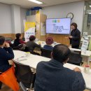 부안군정신건강복지센터 이미지