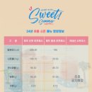 컴포즈커피전주 이미지