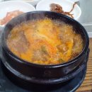번동숯불갈비 이미지