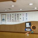 옛방망이칼국수 이미지