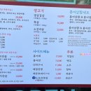 충주중 이미지