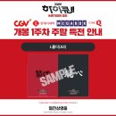 주식회사 가야지 이미지