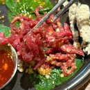 영스넥김밥천국 | 광주 첨단 맛집 남촌황소곱창 60년 전통의 곱창과 육회 시그니처 세트 후기