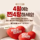 명륜진사갈비 - 중구 하늘별빛로65번길 7-9 | 명륜진사갈비