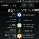 주영신국제행정사 이미지