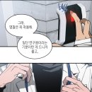 주빈상사
