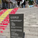 외진경로당 이미지