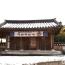 규남박물관 이미지