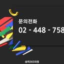 하남이비인후과의원 네이버블로그