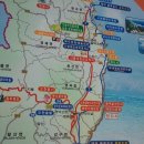 경정3리 마을입구 이미지