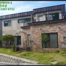광사2통 이미지