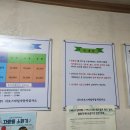 스마일자동차종합 이미지