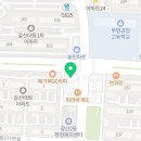 세광훼밀리 프라자 이미지