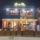 메가엠지씨커피 부산일광골드점 | 부산 기장군 카노, 영업시간, 가격, 후기