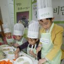 초망어린이집