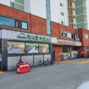 하나로 휘트니스 이미지