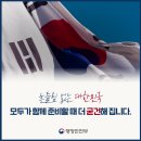 낙동강변로-8 네이버블로그