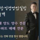 그레이191 호텔 이미지
