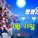 가-23 이미지