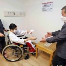 문요양병원 이미지